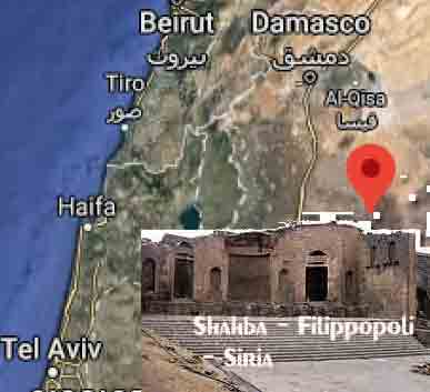 Shahba Siria - Google maps